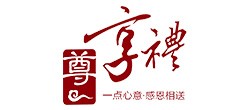 尊享禮兌換系統(tǒng)